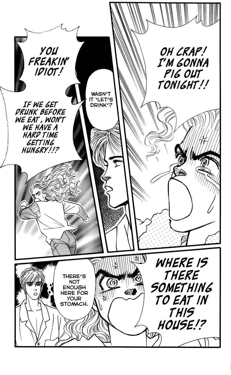 Page 33 Chapter 54 For the Sake of the Rose