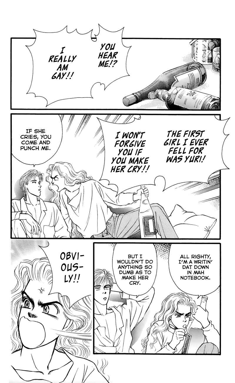 Page 34 Chapter 54 For the Sake of the Rose