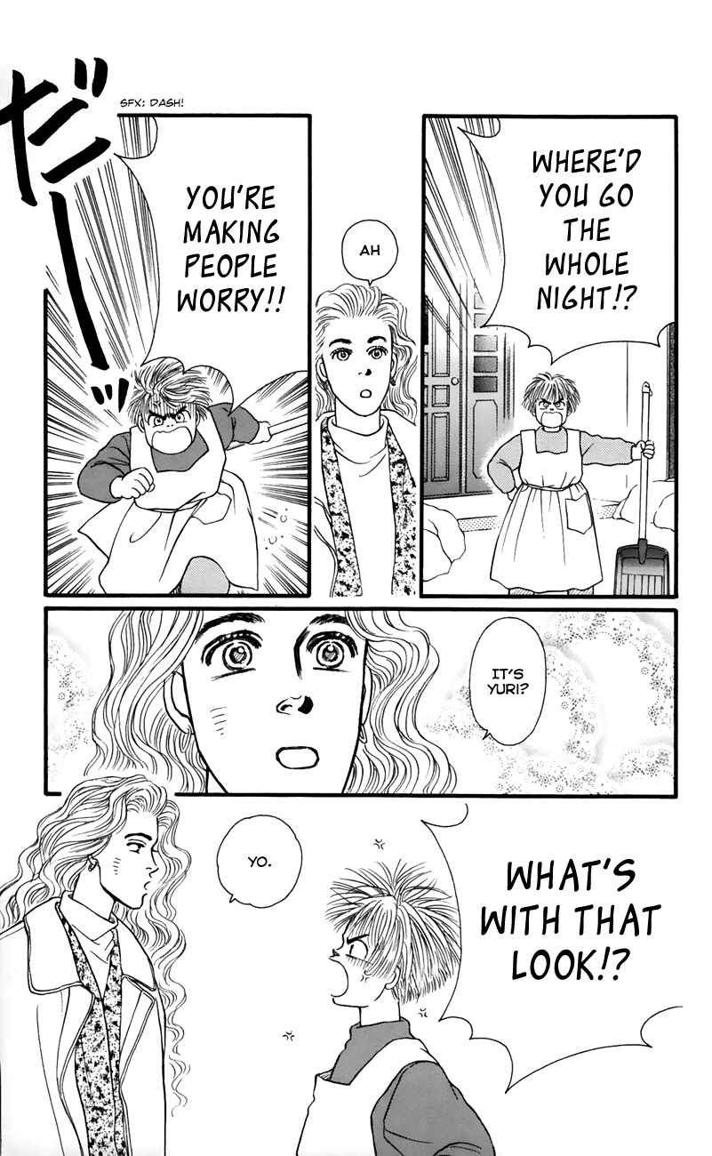 Page 39 Chapter 54 For the Sake of the Rose