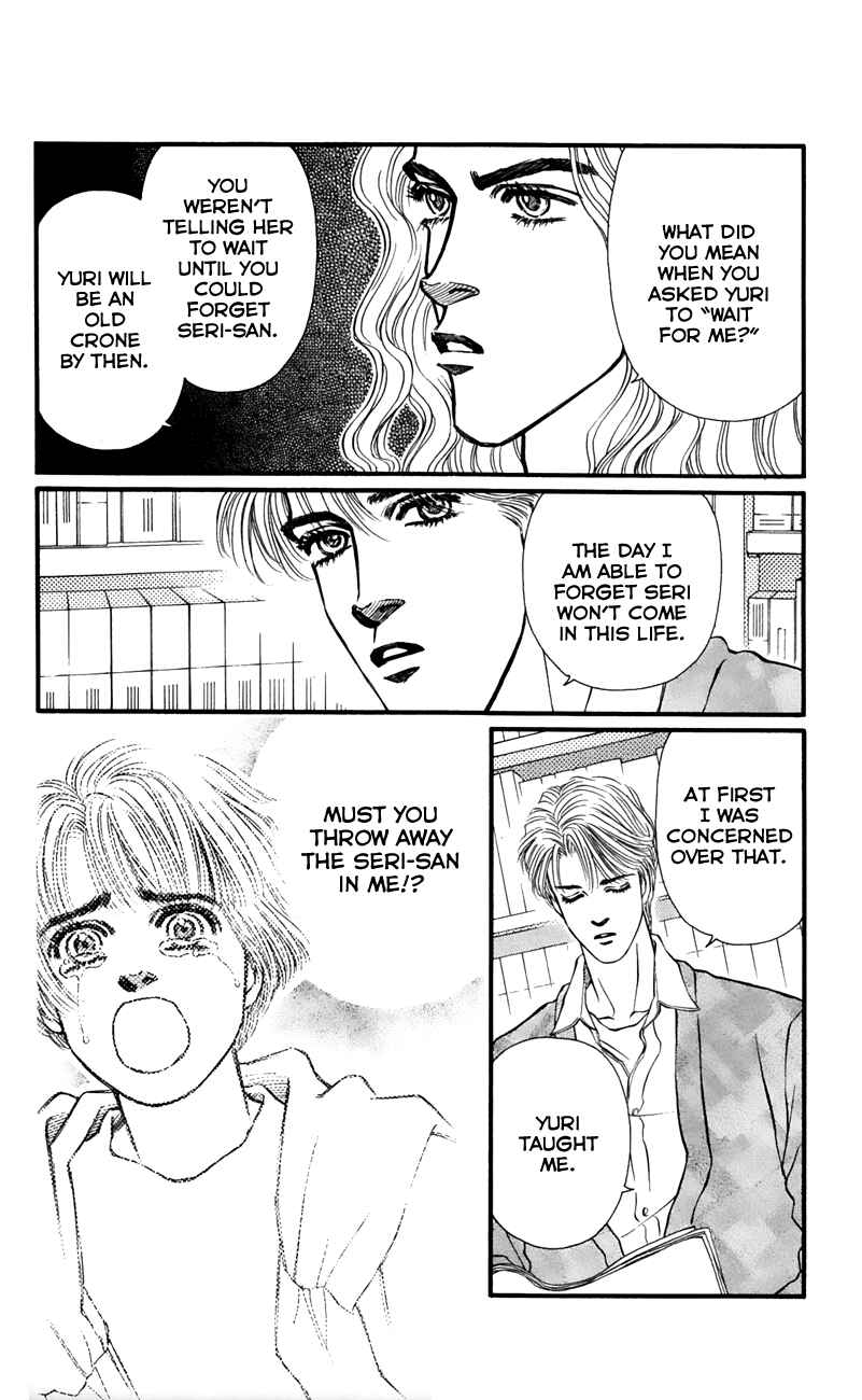 Page 5 Chapter 54 For the Sake of the Rose