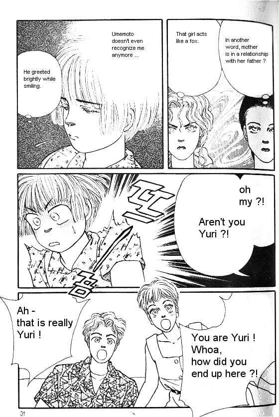 Page 27 Chapter 5 For the Sake of the Rose