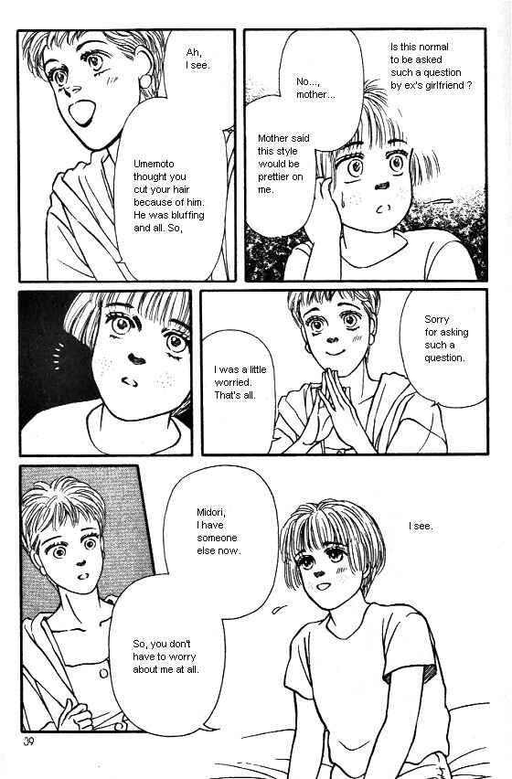 Page 35 Chapter 5 For the Sake of the Rose