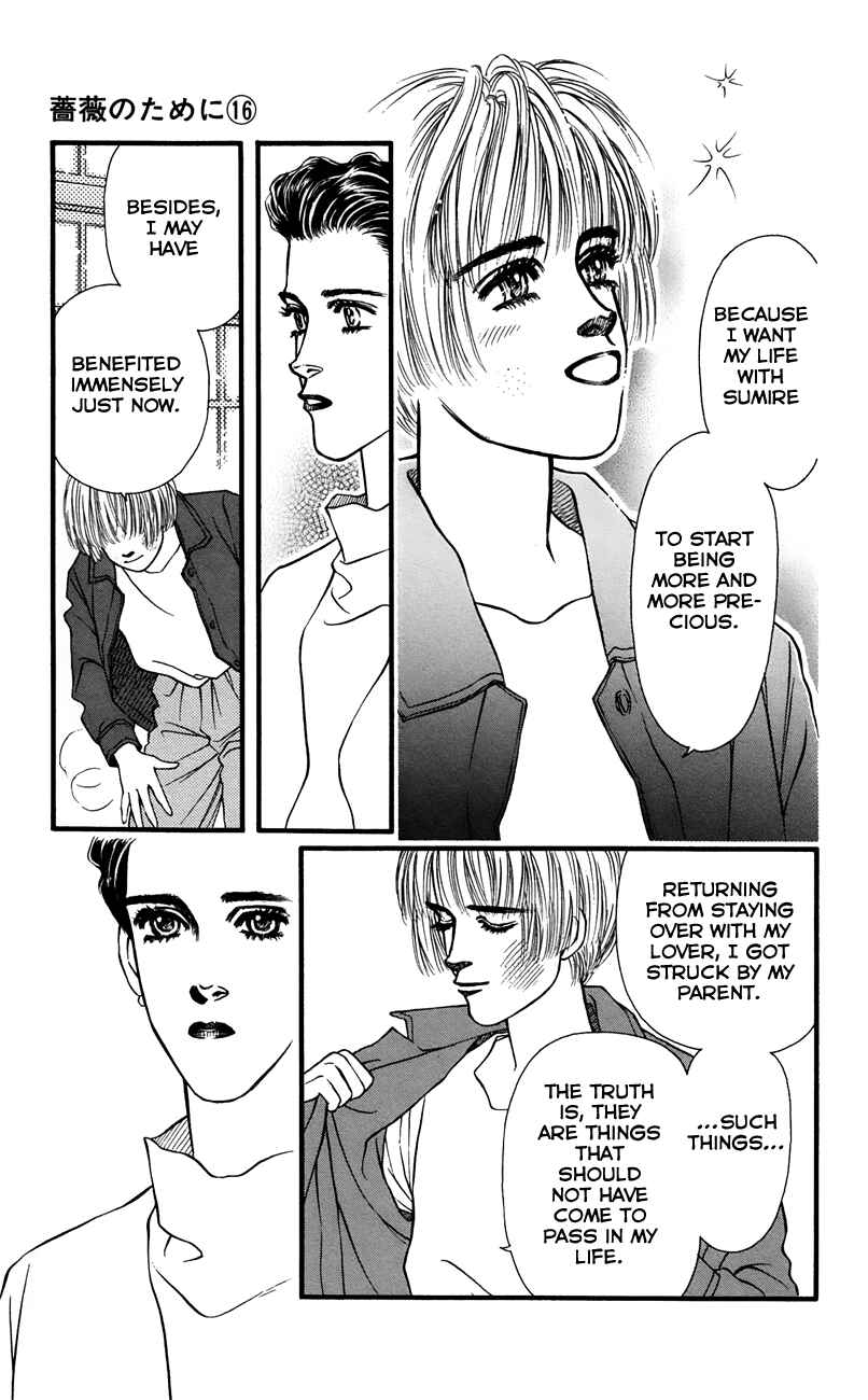 Page 11 Chapter 61 For the Sake of the Rose