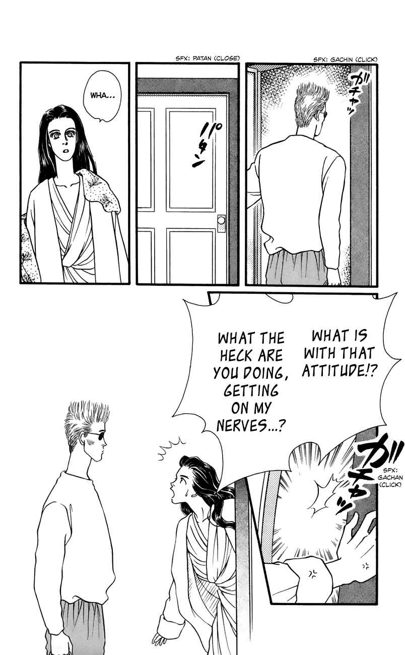 Page 18 Chapter 61 For the Sake of the Rose