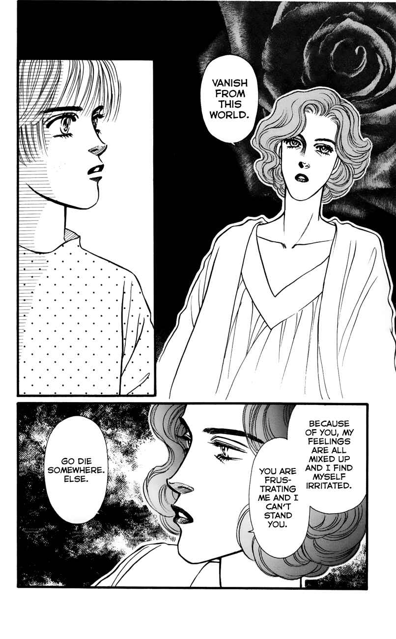 Page 24 Chapter 61 For the Sake of the Rose