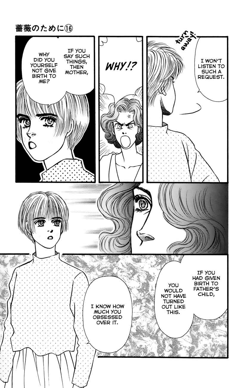Page 25 Chapter 61 For the Sake of the Rose