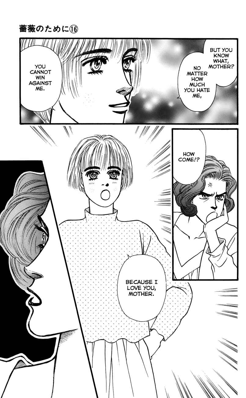 Page 27 Chapter 61 For the Sake of the Rose