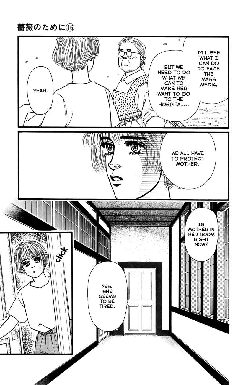 Page 32 Chapter 61 For the Sake of the Rose