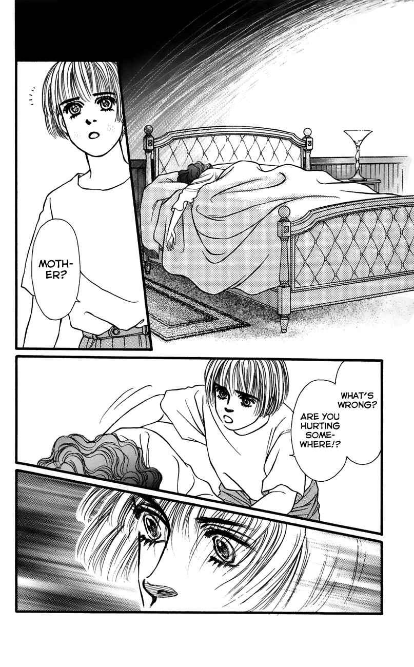 Page 33 Chapter 61 For the Sake of the Rose