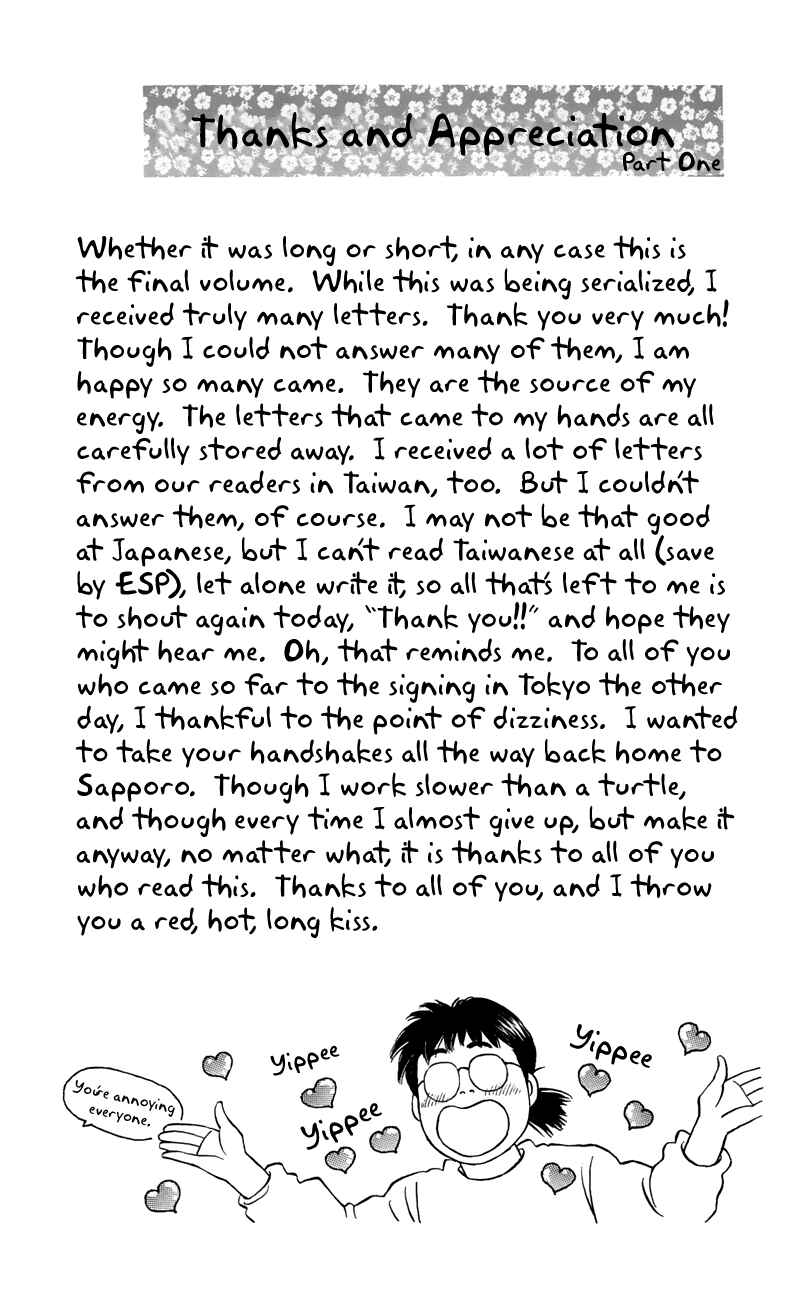Page 35 Chapter 61 For the Sake of the Rose