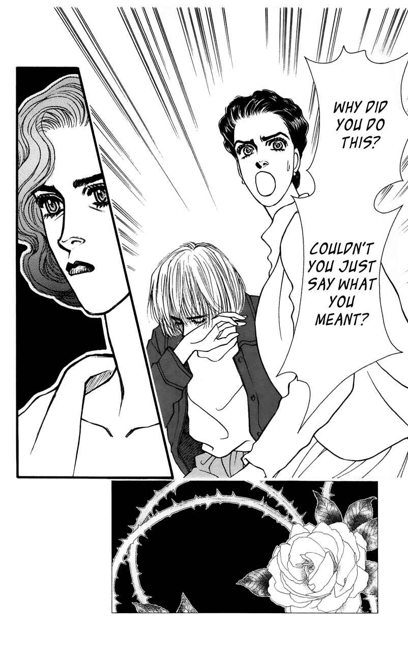 Page 6 Chapter 61 For the Sake of the Rose