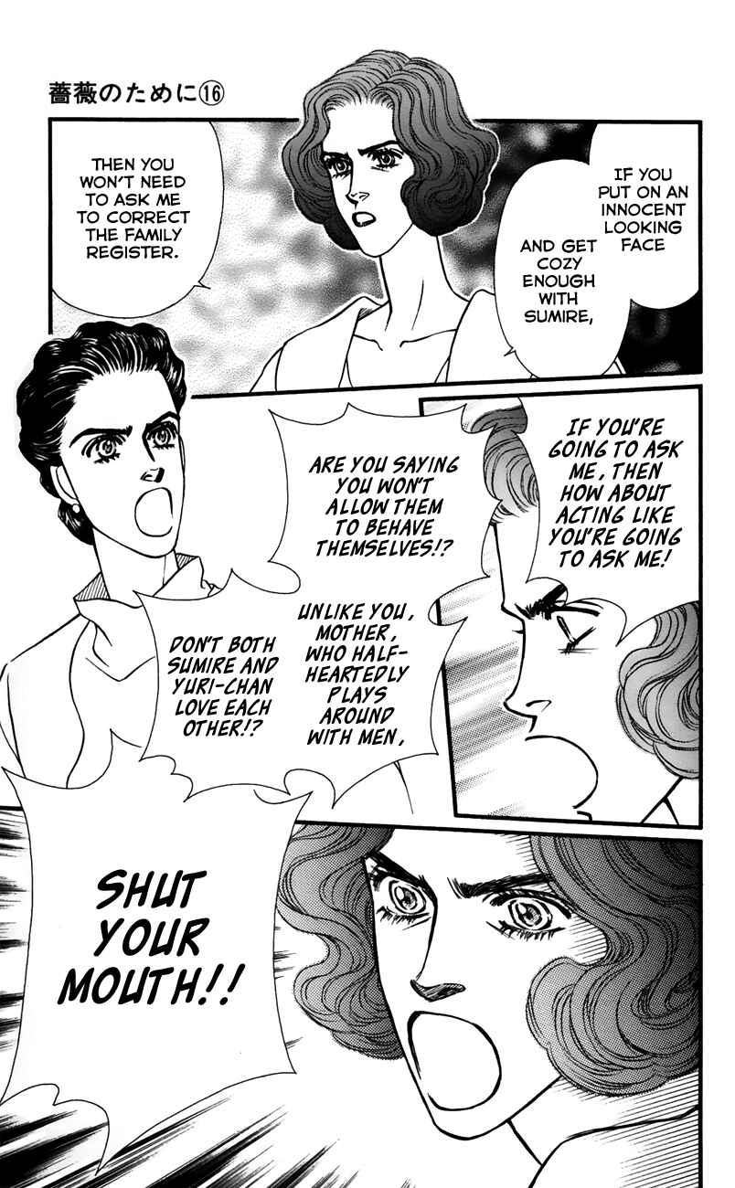 Page 7 Chapter 61 For the Sake of the Rose