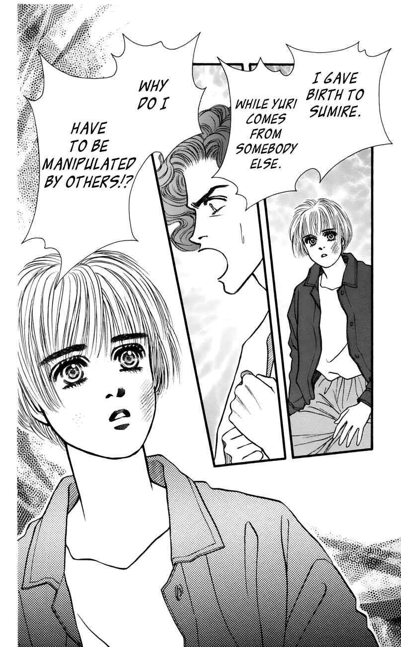 Page 8 Chapter 61 For the Sake of the Rose