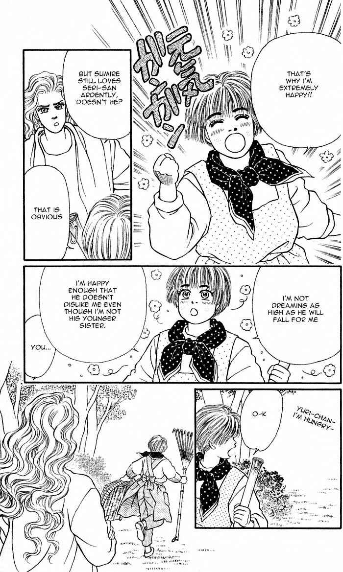 Page 11 Chapter 38 For the Sake of the Rose