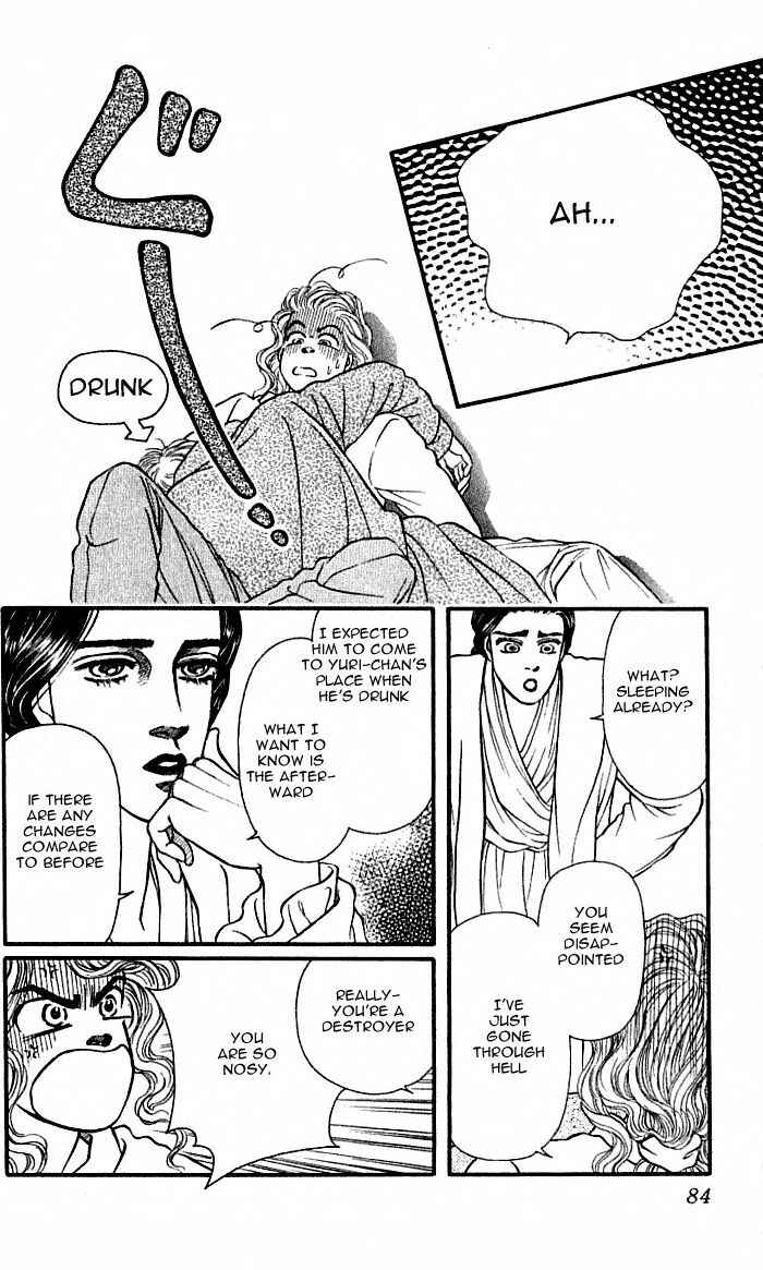 Page 18 Chapter 38 For the Sake of the Rose