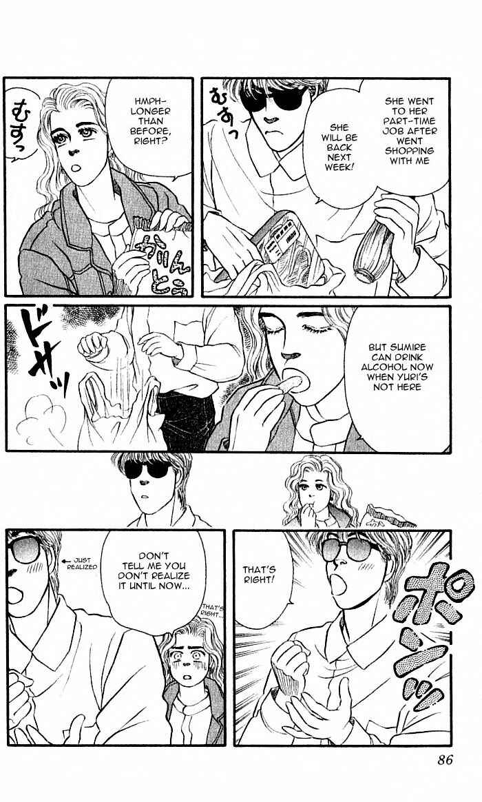 Page 20 Chapter 38 For the Sake of the Rose