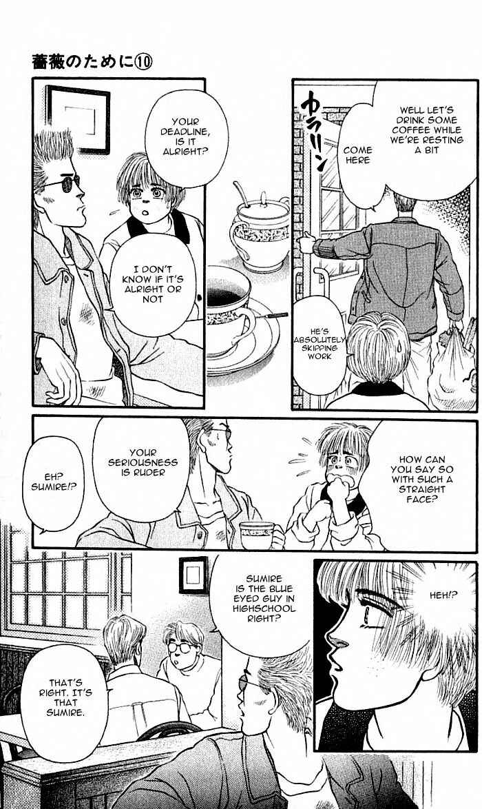 Page 23 Chapter 38 For the Sake of the Rose