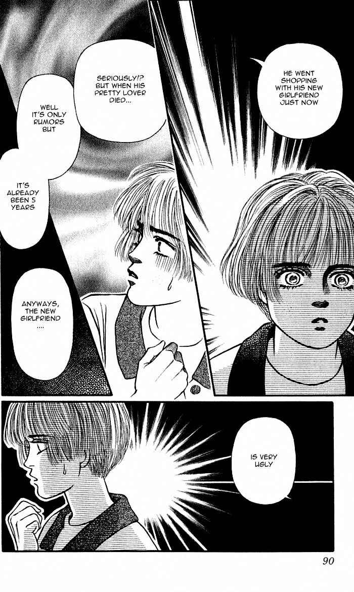 Page 24 Chapter 38 For the Sake of the Rose