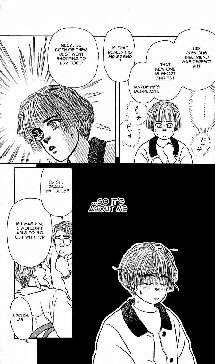 Page 25 Chapter 38 For the Sake of the Rose