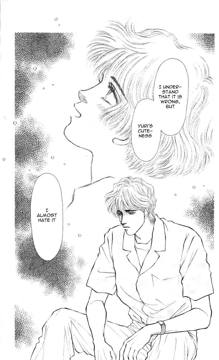 Page 11 Chapter 41 For the Sake of the Rose