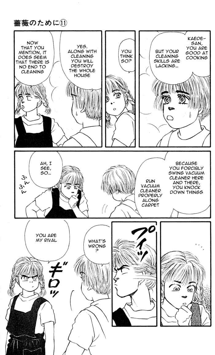Page 13 Chapter 41 For the Sake of the Rose