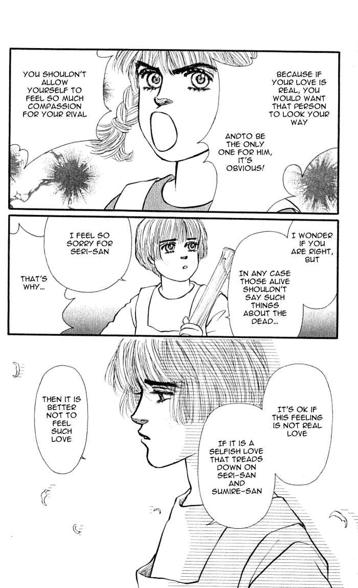 Page 26 Chapter 41 For the Sake of the Rose