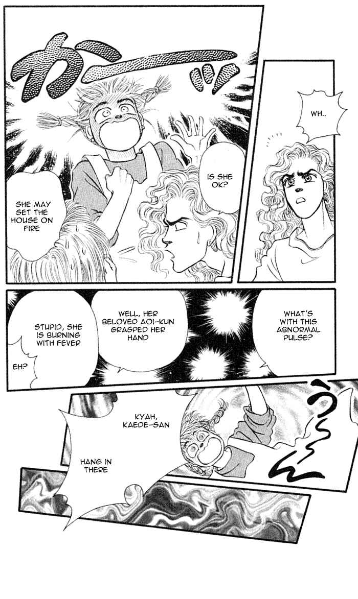 Page 32 Chapter 41 For the Sake of the Rose