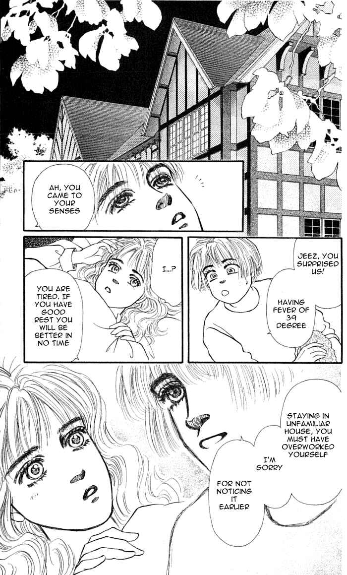 Page 33 Chapter 41 For the Sake of the Rose