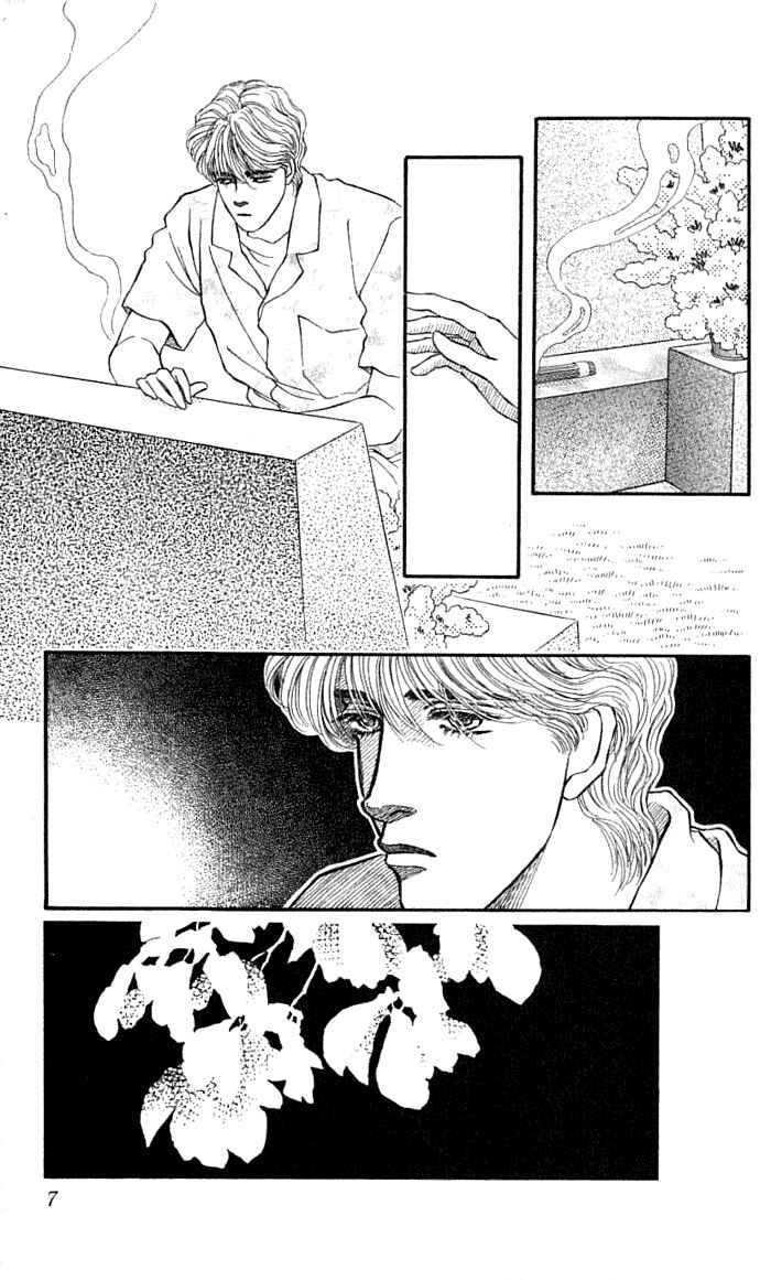 Page 5 Chapter 41 For the Sake of the Rose