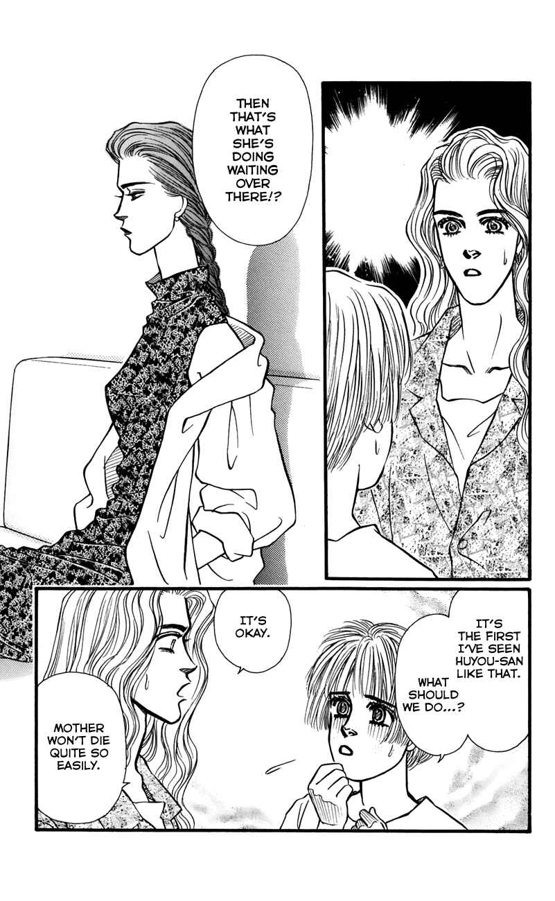 Page 11 Chapter 62 For the Sake of the Rose