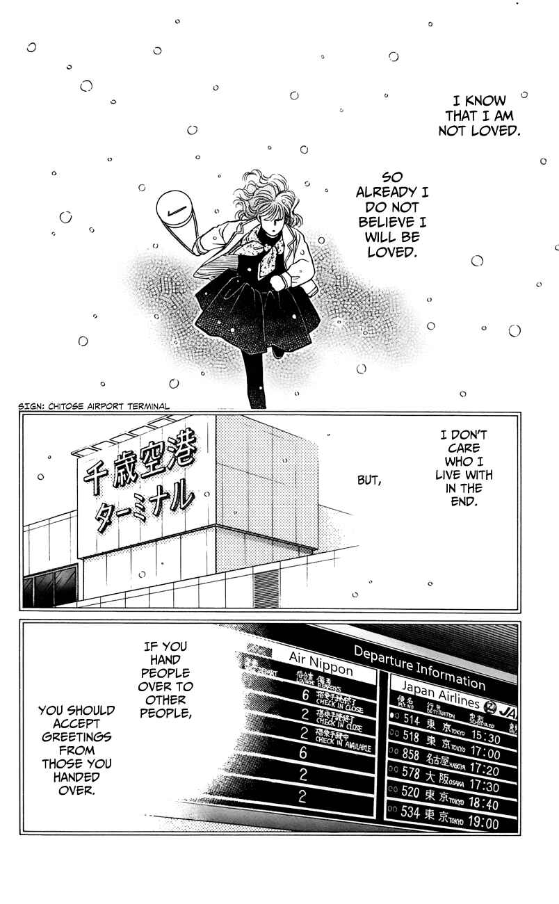Page 14 Chapter 62 For the Sake of the Rose