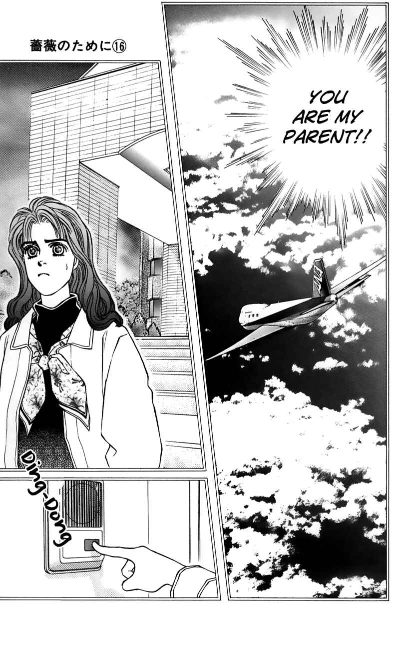 Page 15 Chapter 62 For the Sake of the Rose