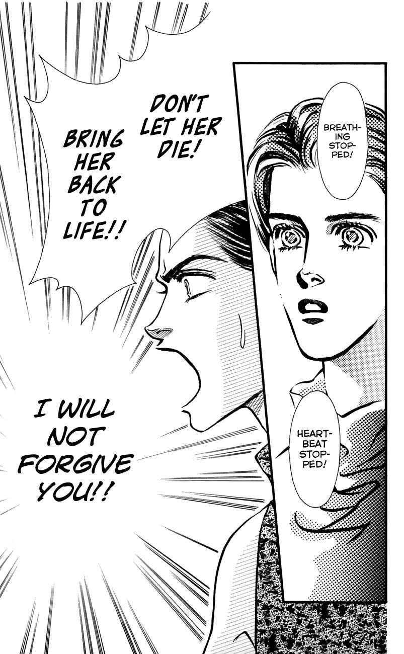 Page 23 Chapter 62 For the Sake of the Rose