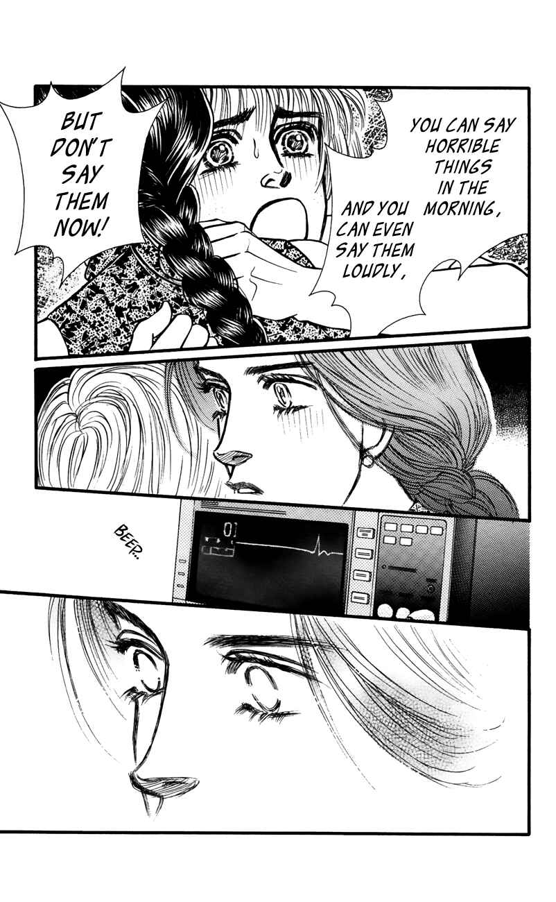 Page 25 Chapter 62 For the Sake of the Rose