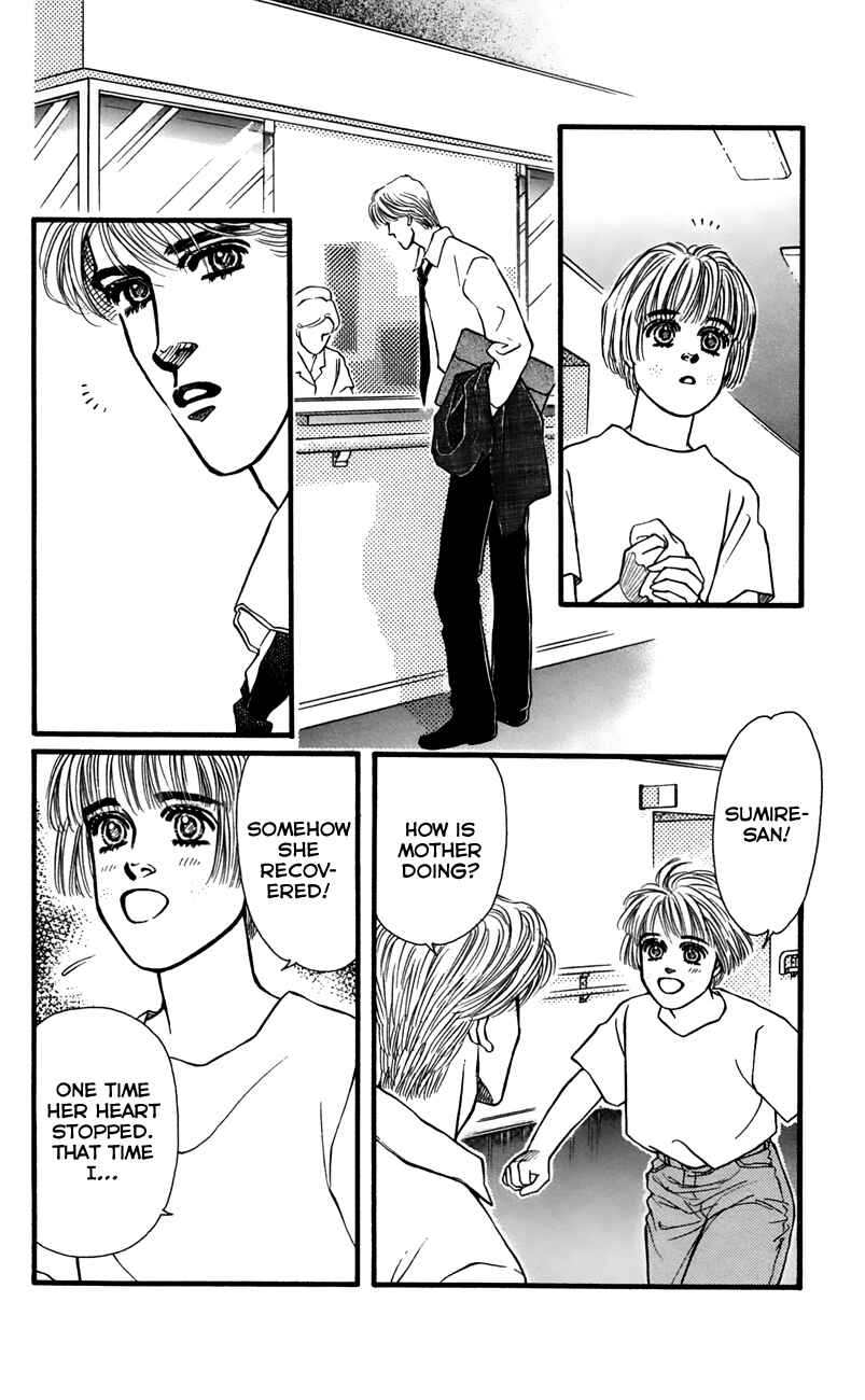 Page 29 Chapter 62 For the Sake of the Rose