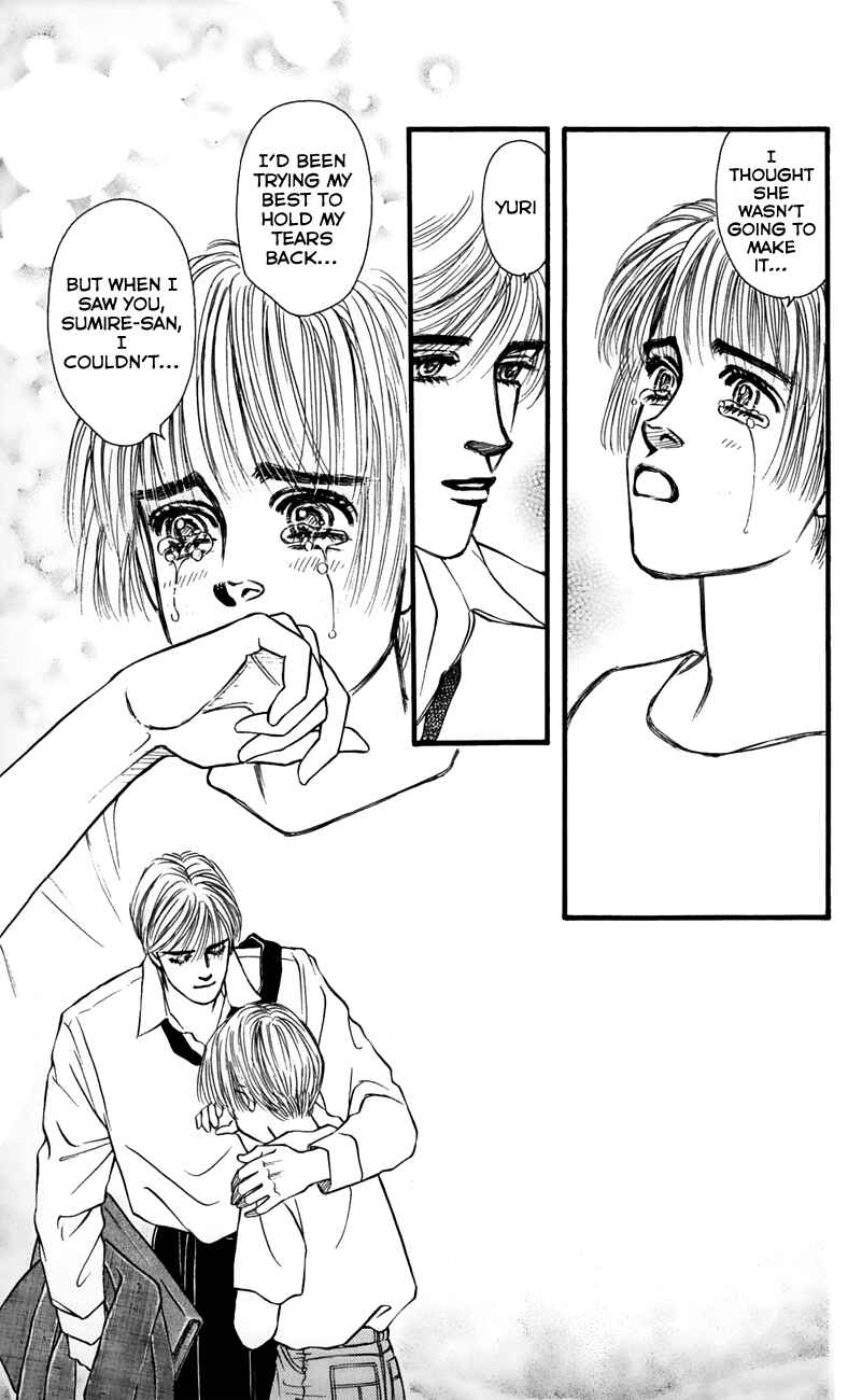 Page 30 Chapter 62 For the Sake of the Rose