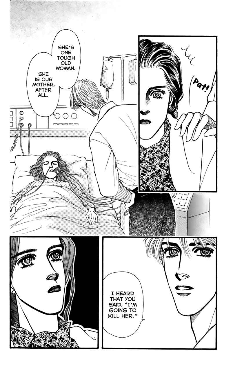 Page 31 Chapter 62 For the Sake of the Rose