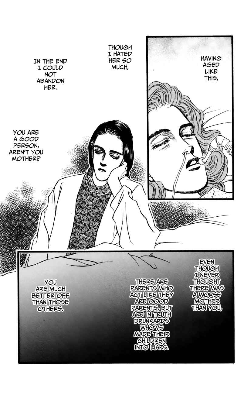 Page 42 Chapter 62 For the Sake of the Rose