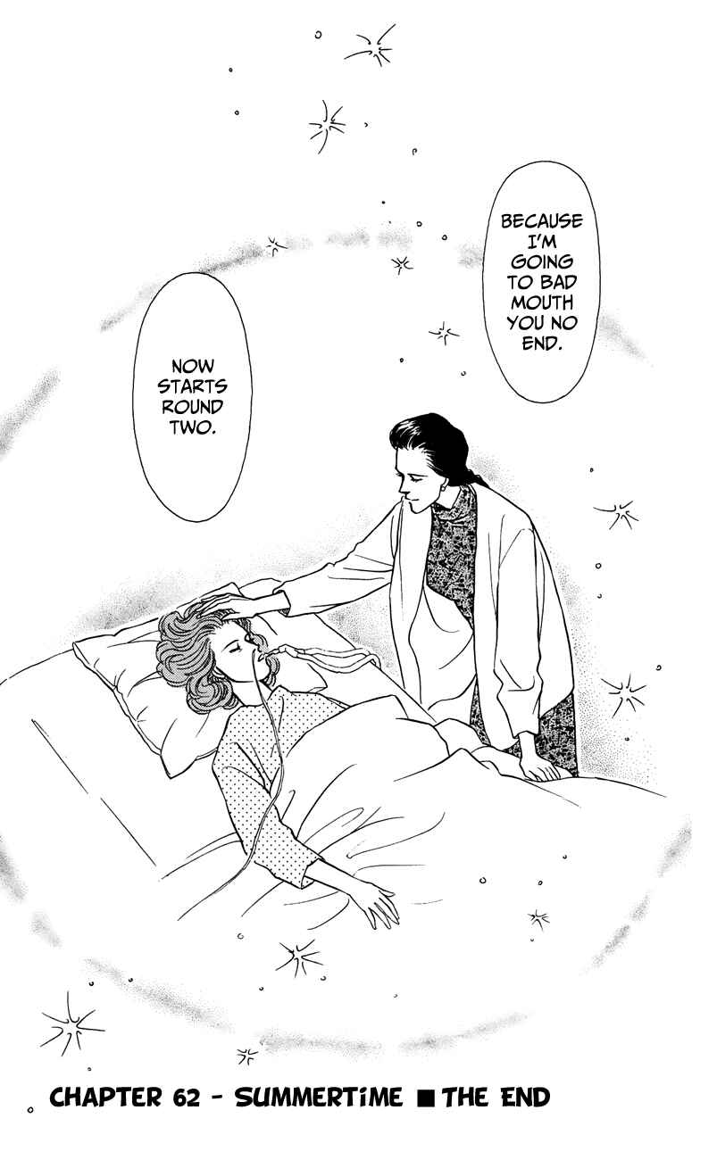 Page 44 Chapter 62 For the Sake of the Rose