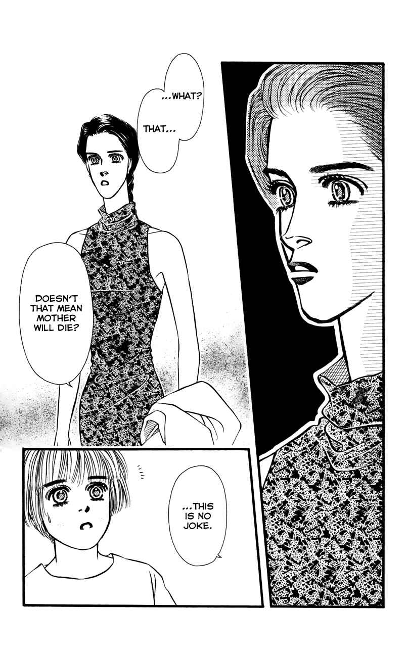 Page 5 Chapter 62 For the Sake of the Rose