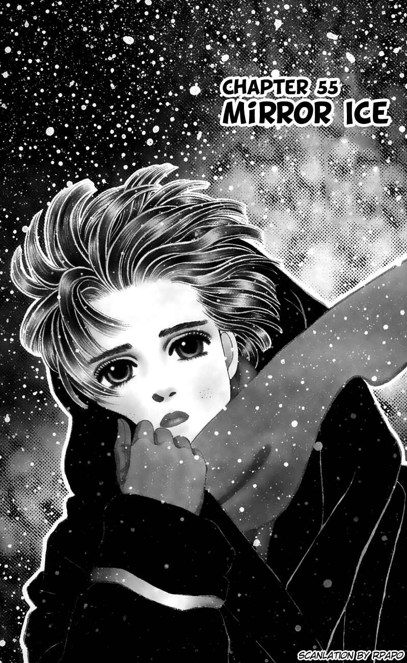 Page 1 Chapter 55 For the Sake of the Rose