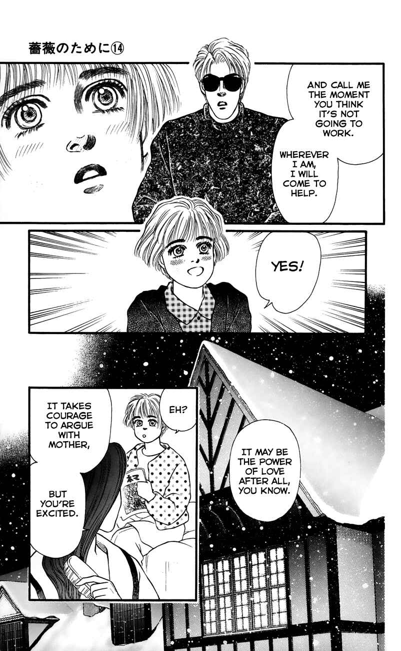 Page 11 Chapter 55 For the Sake of the Rose