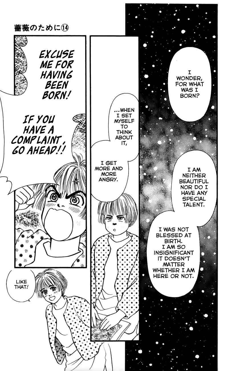 Page 13 Chapter 55 For the Sake of the Rose
