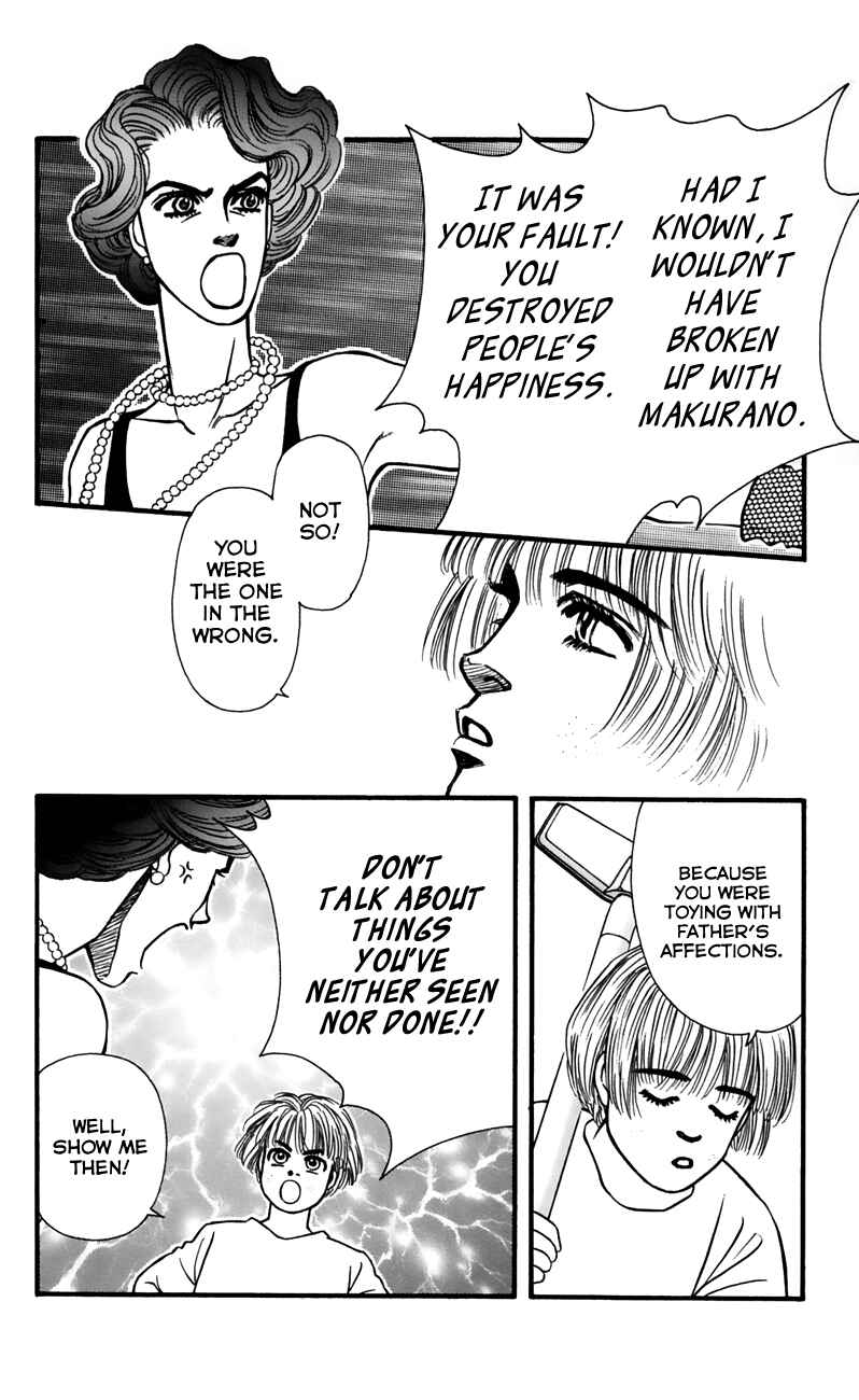 Page 20 Chapter 55 For the Sake of the Rose