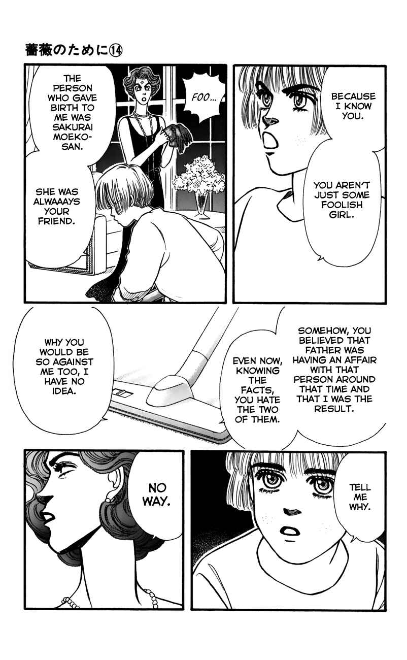 Page 21 Chapter 55 For the Sake of the Rose