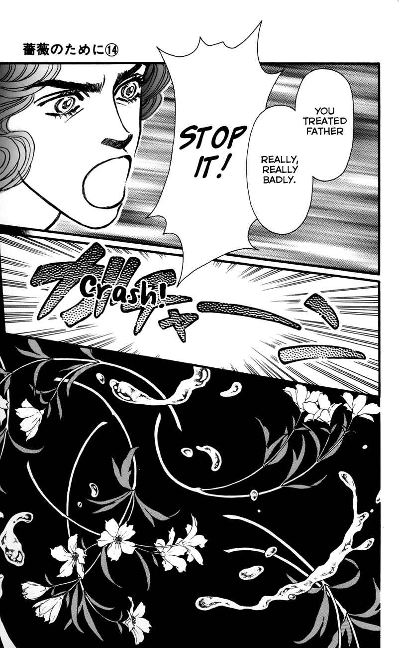 Page 25 Chapter 55 For the Sake of the Rose