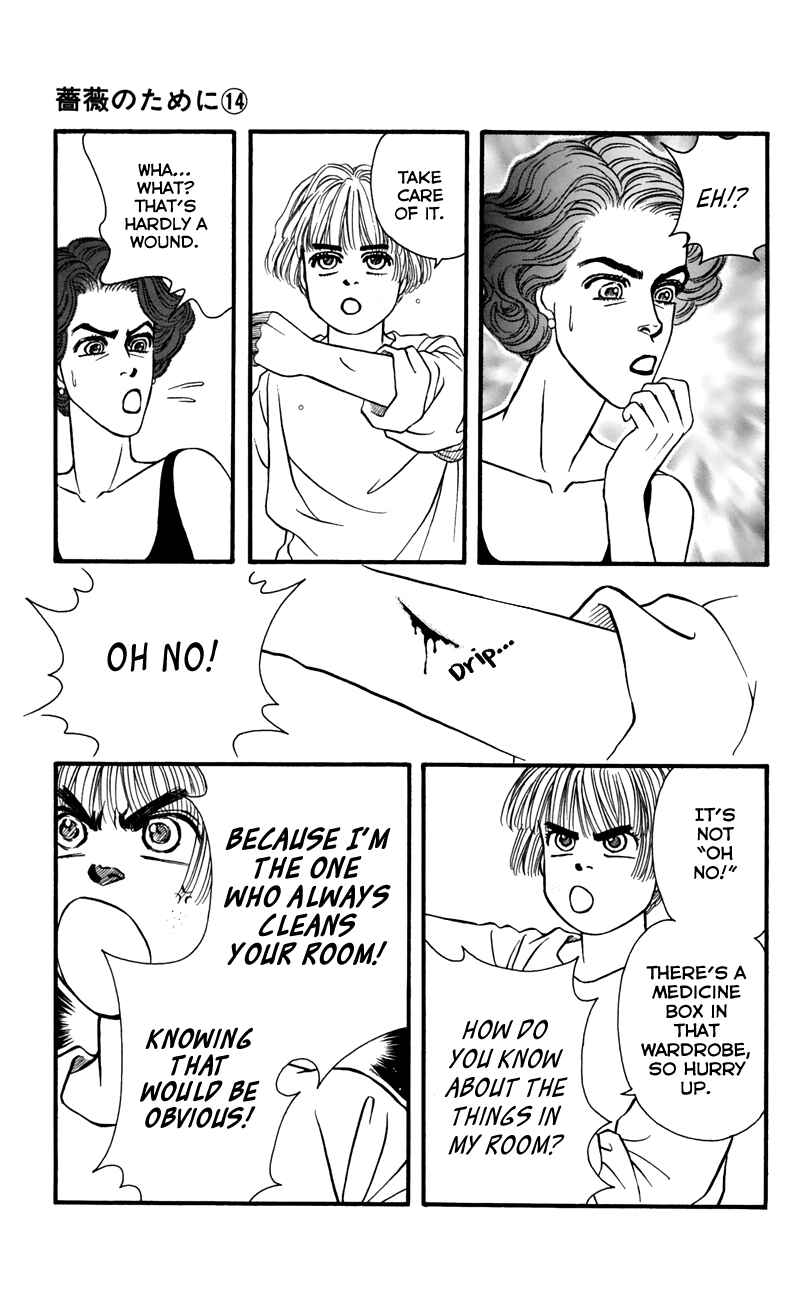 Page 27 Chapter 55 For the Sake of the Rose