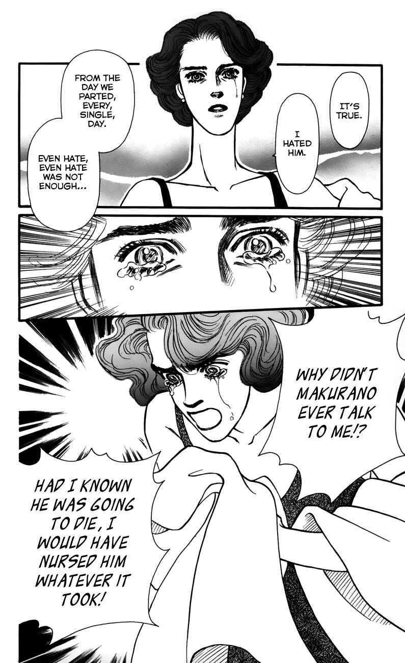 Page 32 Chapter 55 For the Sake of the Rose