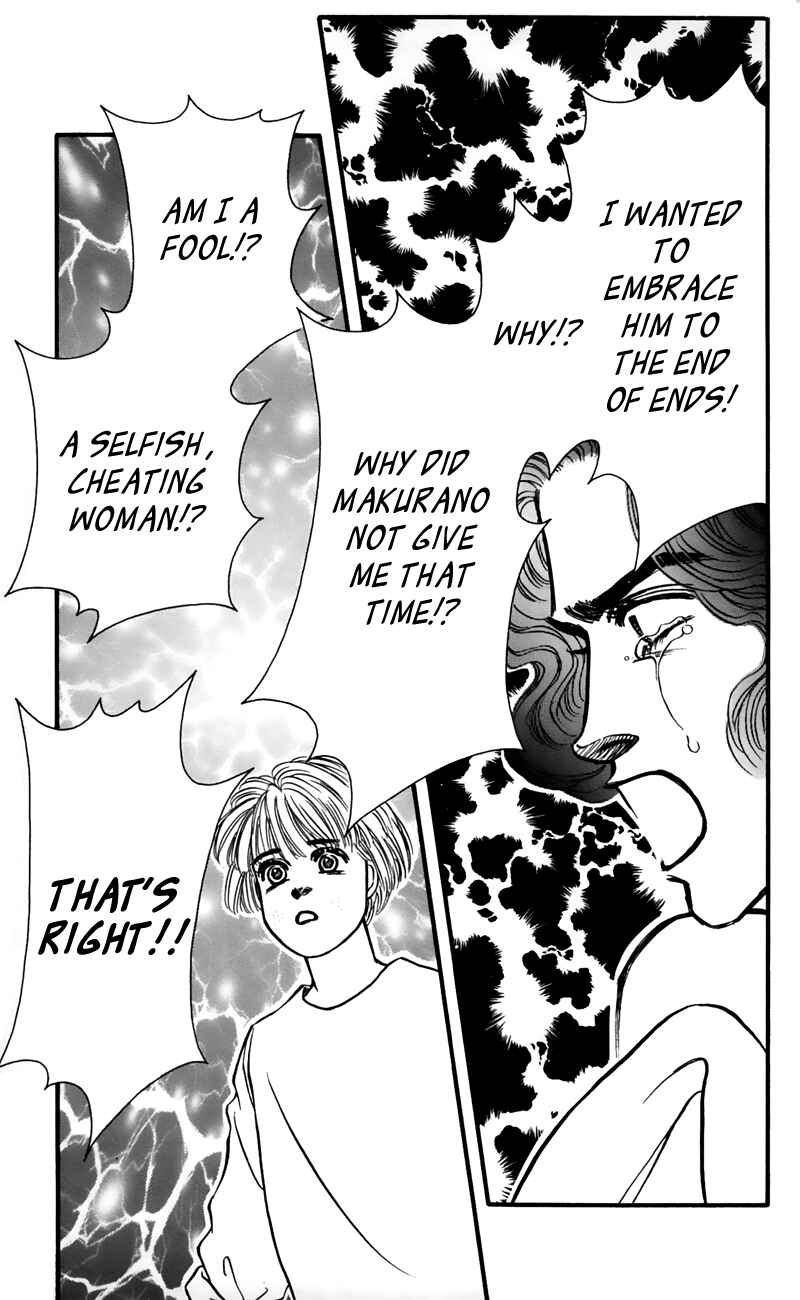 Page 33 Chapter 55 For the Sake of the Rose