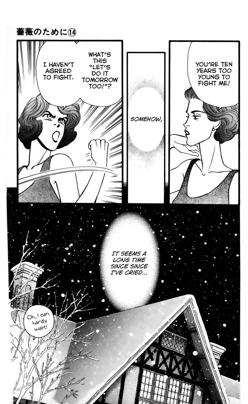 Page 40 Chapter 55 For the Sake of the Rose